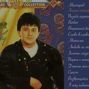 Ящики Почтовые Igor Sarukhanov
