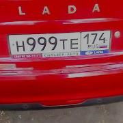 Лада Веста Лично Моё Мнение Ништячки От Автостолица63