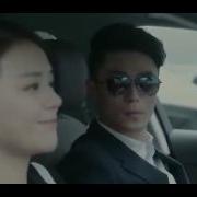 Love Me If You Dare Mv Save Me From Everyone
