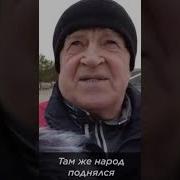 Мы Порядки Наводили