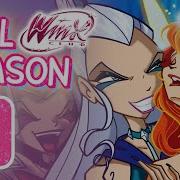 Winx Club Season 1