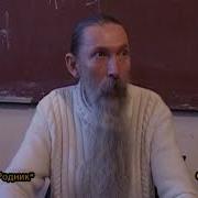 Про Гипноз И Параллельные Миры