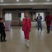 Балапан Каз Ани Тойдан