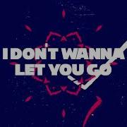 Let You Go Emdivity