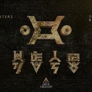 The Sacrifice Max Enforcer Remix Headhunterz