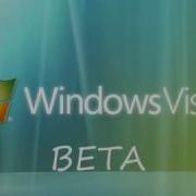 Windows Vista Beta Startup And Shutdown Sound