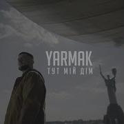 Yarmak 2019