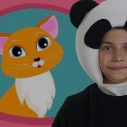 Мыло Моем Ручки Три Медведя Песенка Для Детей Про Чистые Ручки Funny Bear Song