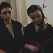Перед Зеркалом Куртукова