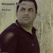 Hossein Rezaei Arezoo