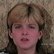 Чернила Для 5 Класса Игорь Веряскин Не Обижайся