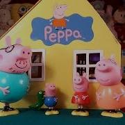 Свинка Пеппа Сборник Мультик Из Игрушек Выпуск 4 Играем Вместе Разные
