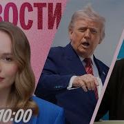 Последний Контакт 1
