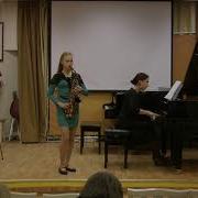 Я Тебя Никогда Не Забуду Saxophone Cover