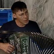 Почему Же Ты Замужем Алексей Кракин