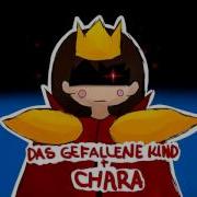 King Chara Theme