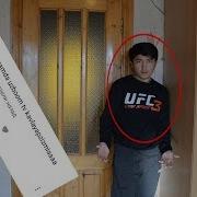 Бу Бола Нима Киляпти