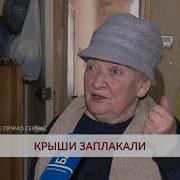 Начальный Шпигель Сегодня