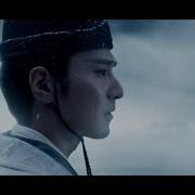Музыка Колдун Мечта О Вечности Deng Lun
