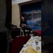 Жонли Ижро Ботир Кодиров