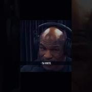Мне Неважно Кто Ты И Как Хорош Если У Тебя Нет Десцеплины