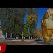 Жыргалбек Апышов Ат Башым