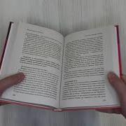 Манижа Давлатова Секс