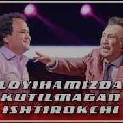 Улмас Олабеганов