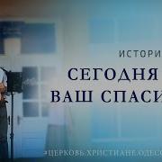 Притча О Маленьком Мальчике