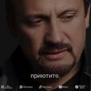 Михайлов Мальчик Задира