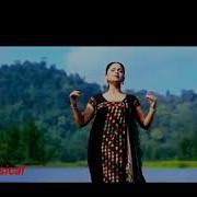 Neel Akash Morom Logai Logai