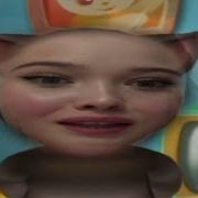 У Меня Нет Прав