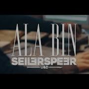 Ala Bin