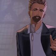 Never Gonna Give You Up Caleb