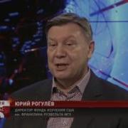События 25 Й Час Твц