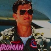 Top Gun 1986 Synthwave
