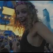 Нежность В Твоих Глазах Музыкальный Клип 2025