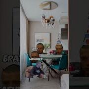 Уэ Уэ Уэ Меллстрой