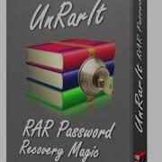 Как Взломать Архив Взлом Архива Rar 2017