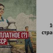 Игорек Сборник