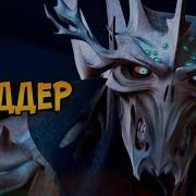 История Черепашек Ниндзя