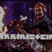 Rammstein Mein Teil Live 2022