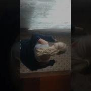 Рацацай Ариби Даби Дил