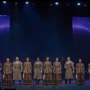 Мы Донские Казаки Отечеству Служим