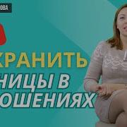 Лукьянова Анна