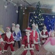 Вход Детей На Новогодний Утренник