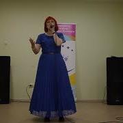 561 Хименко Ирина Г Наро Фоминск Улыбнись Россия