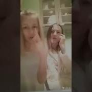 Звуки Можно Сломать Письку