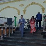 Атиргулар Ашти Чирай Песня
