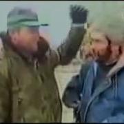 Сашко Билый Чечня
